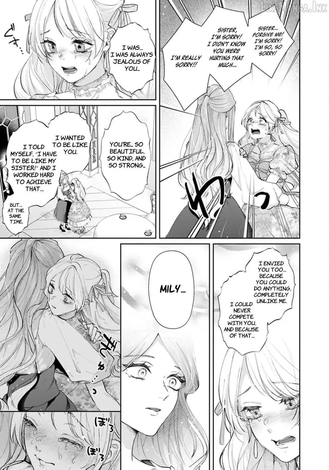 I Will Not Be Chosen Chapter 13 page 12
