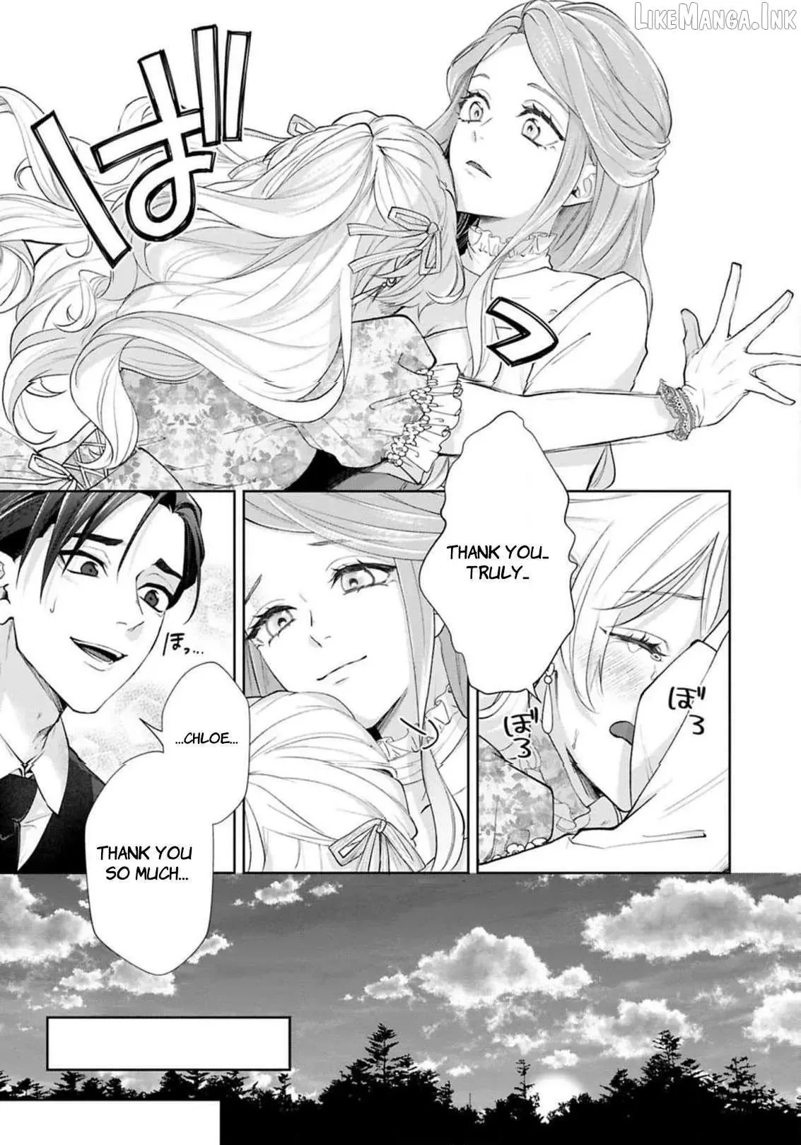 I Will Not Be Chosen Chapter 13 page 34