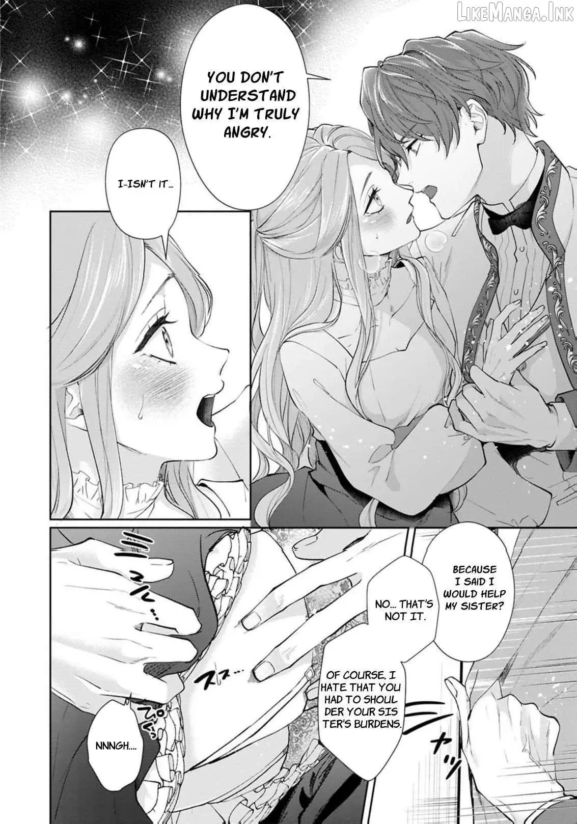 I Will Not Be Chosen Chapter 13 page 43