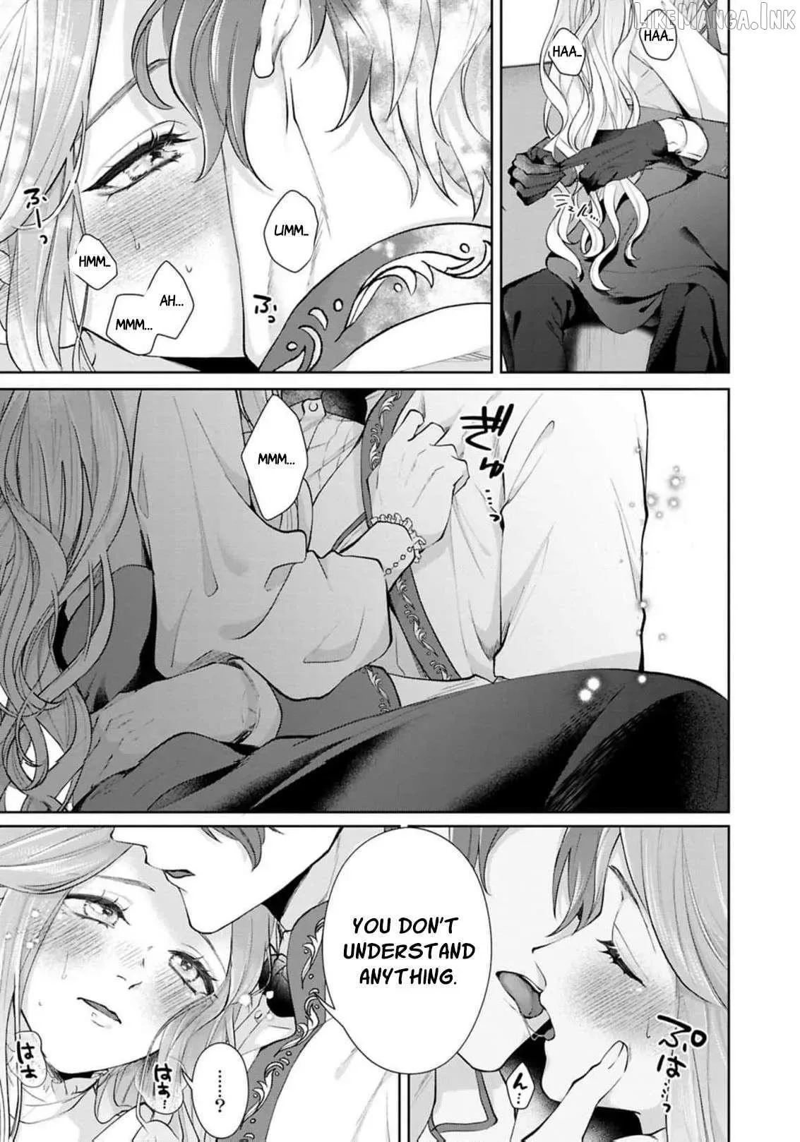 I Will Not Be Chosen Chapter 13 page 42