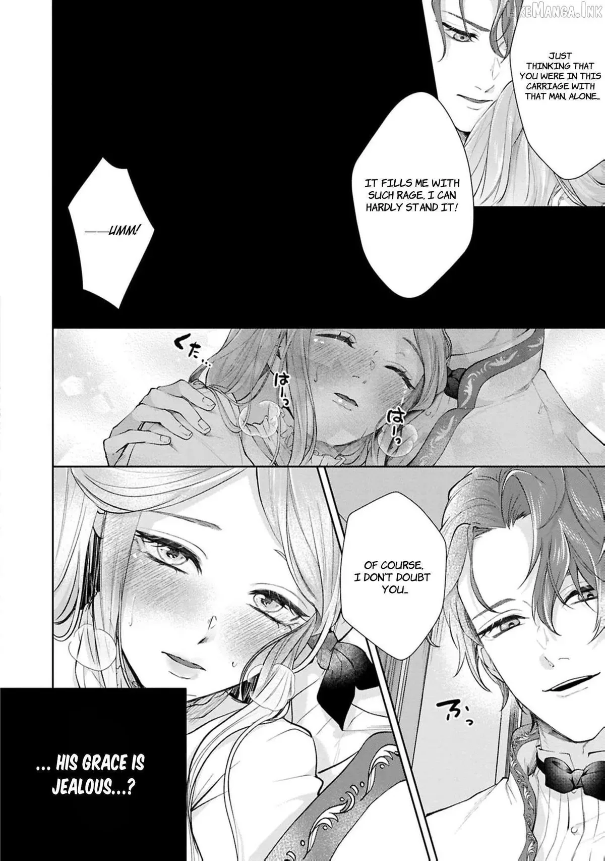 I Will Not Be Chosen Chapter 13 page 45
