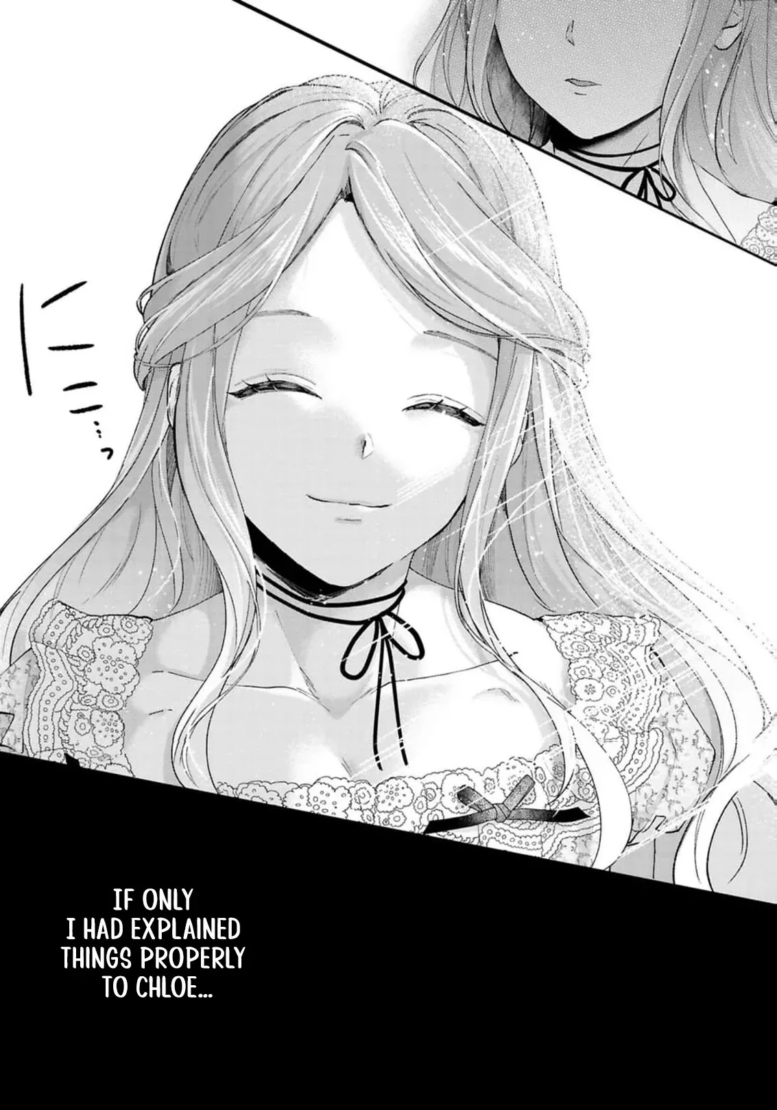 I Will Not Be Chosen Chapter 14 page 12
