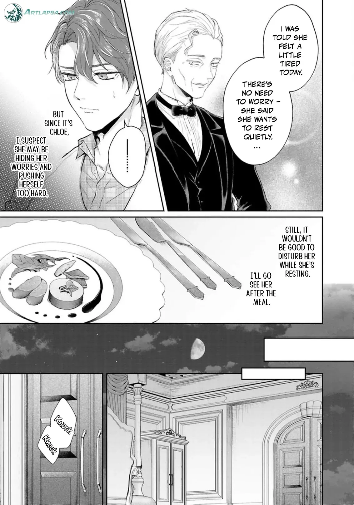 I Will Not Be Chosen Chapter 14 page 14