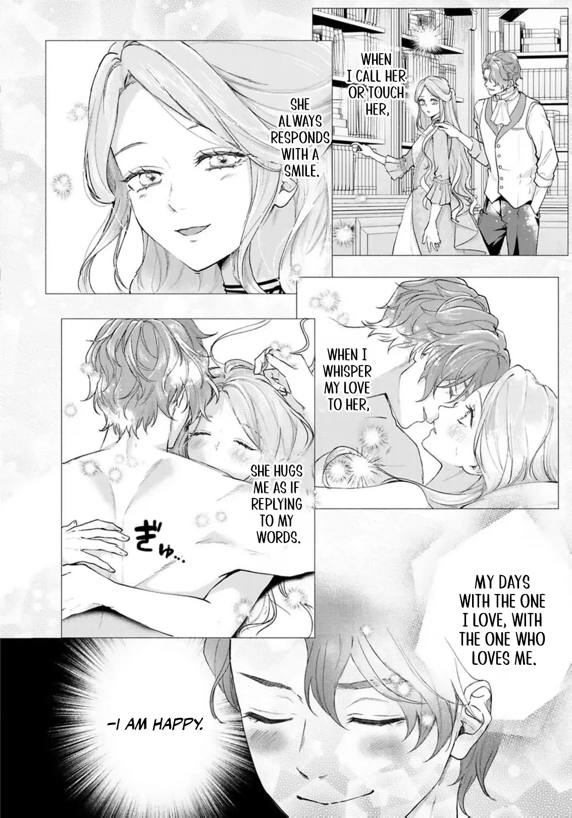 I Will Not Be Chosen Chapter 14 page 5