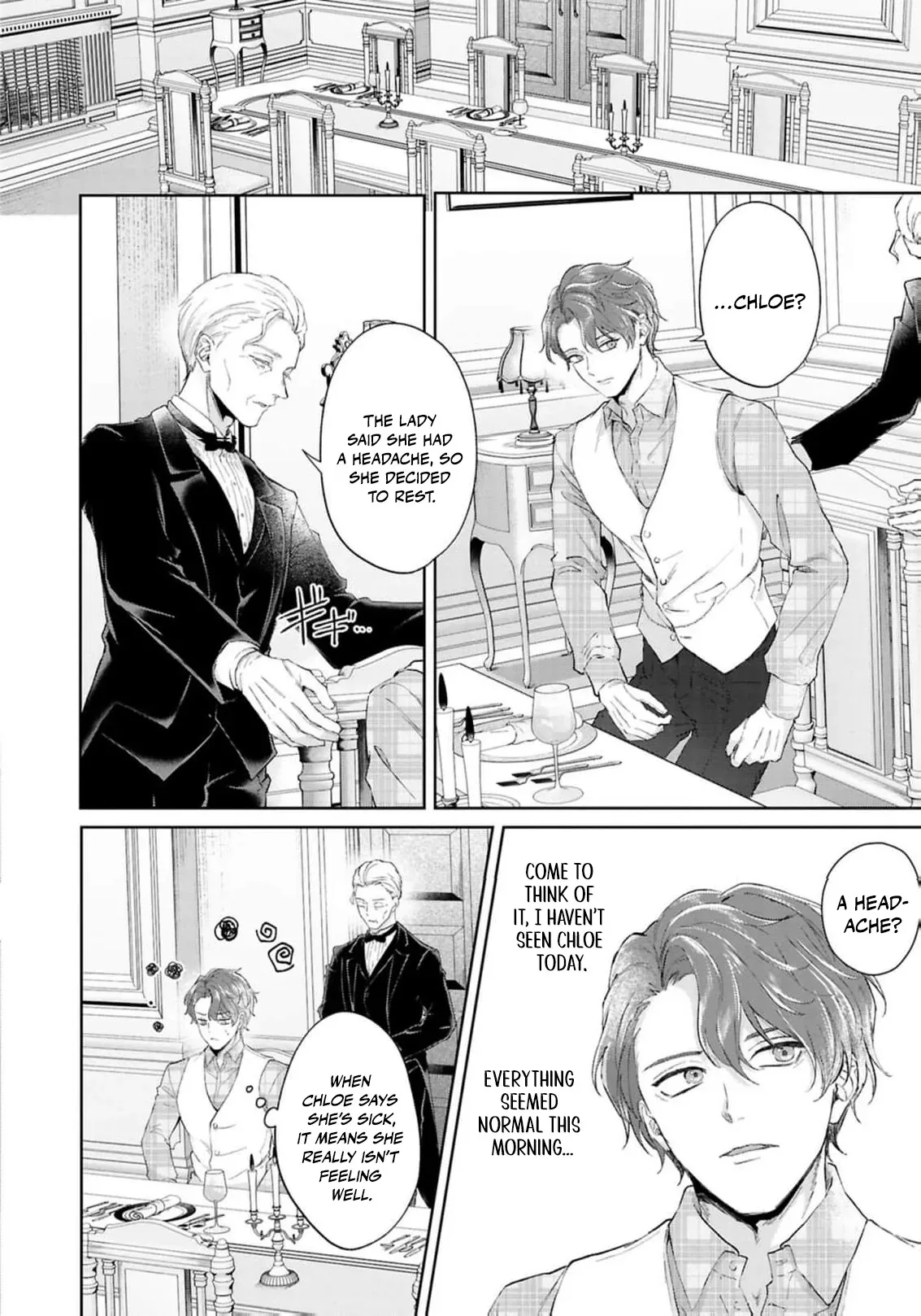 I Will Not Be Chosen Chapter 14 page 13
