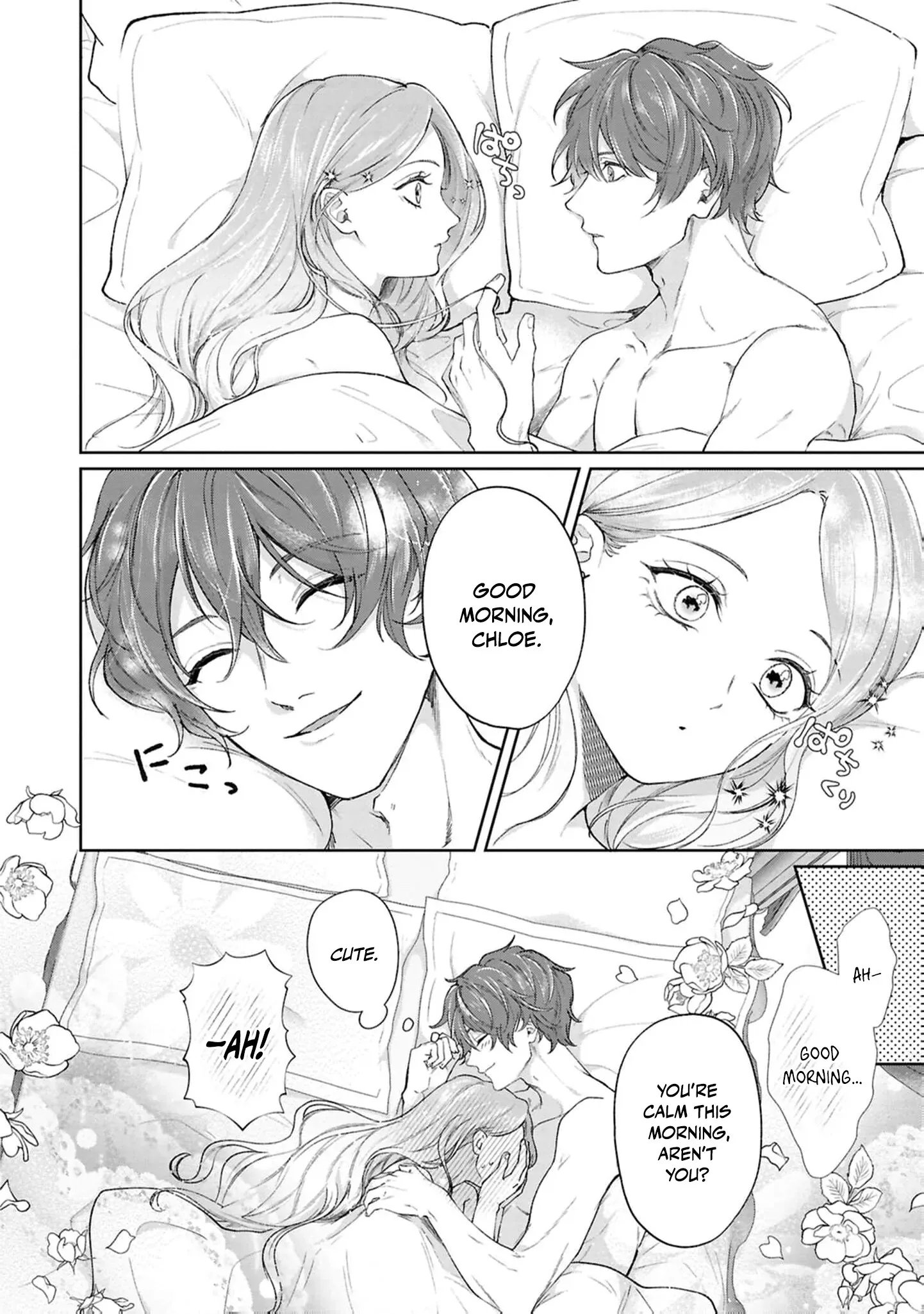 I Will Not Be Chosen Chapter 14 page 25