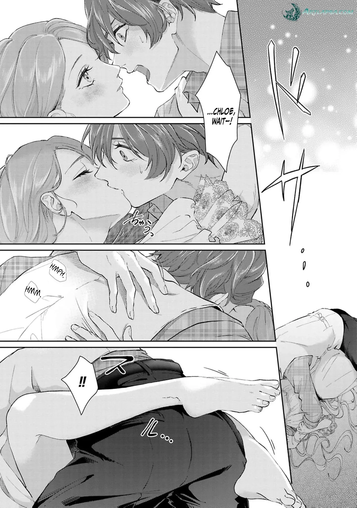 I Will Not Be Chosen Chapter 14 page 22