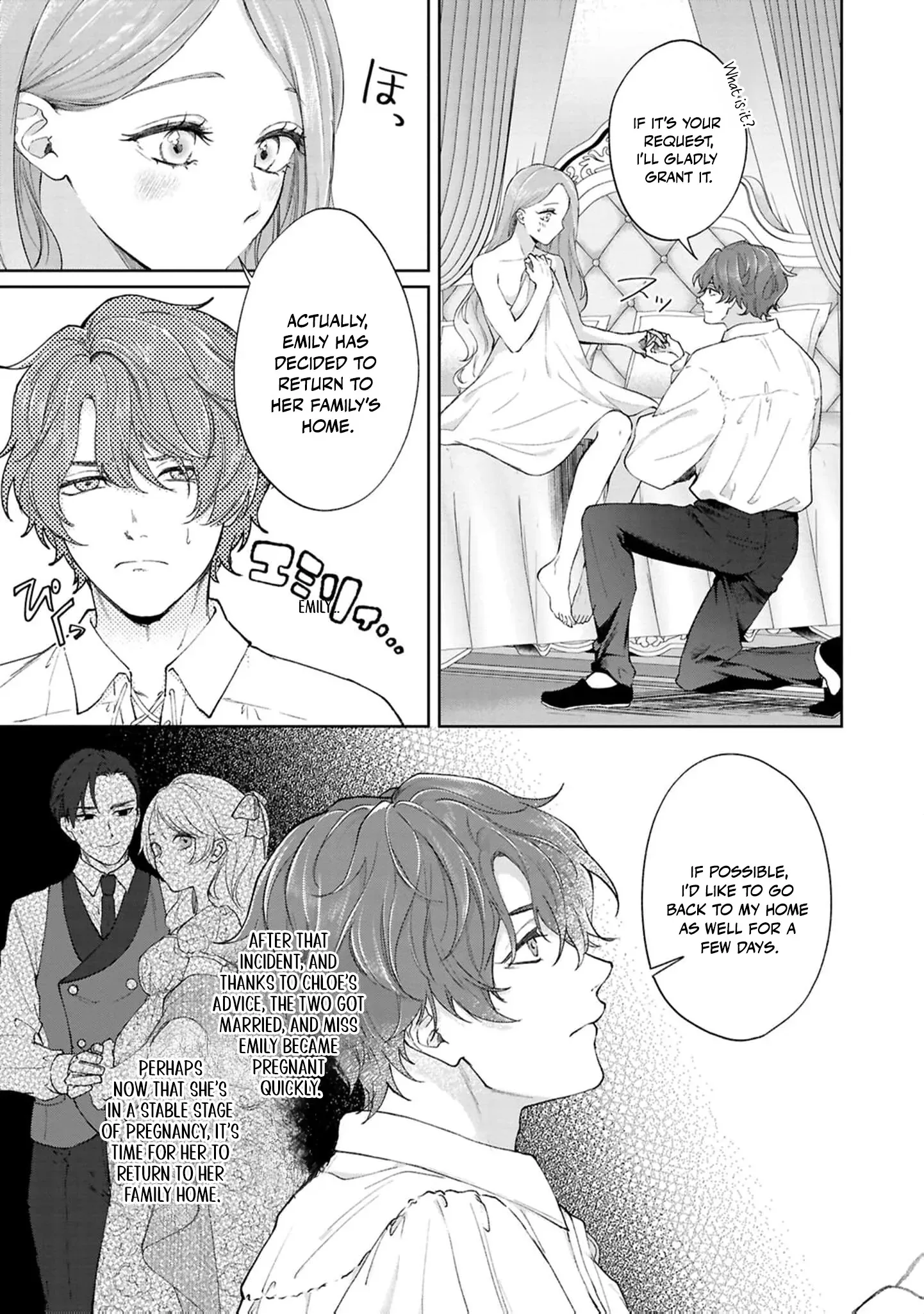 I Will Not Be Chosen Chapter 14 page 28
