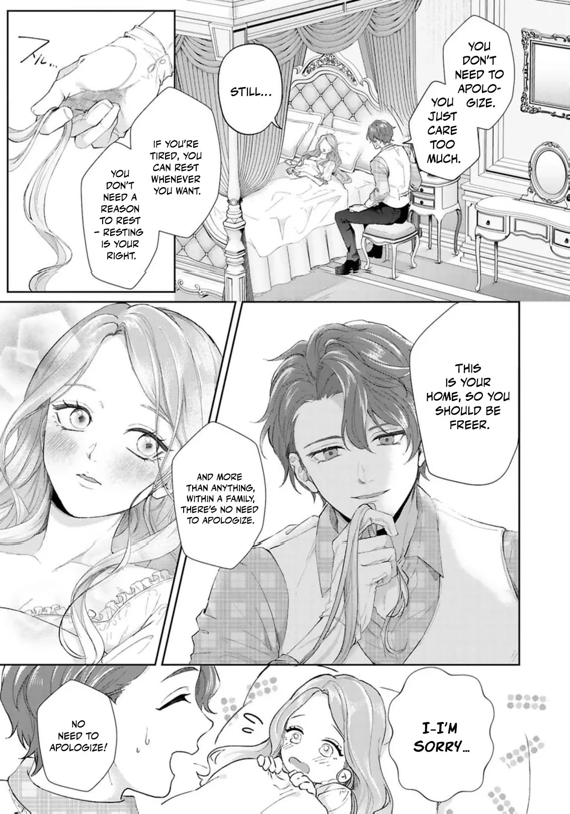 I Will Not Be Chosen Chapter 14 page 16