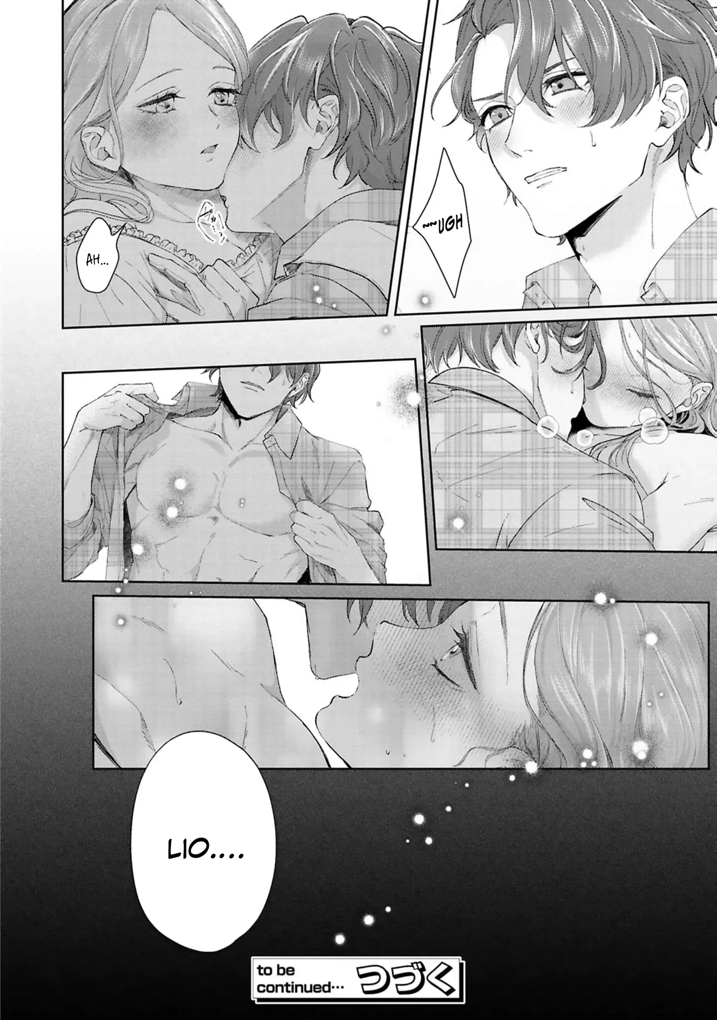 I Will Not Be Chosen Chapter 14 page 23