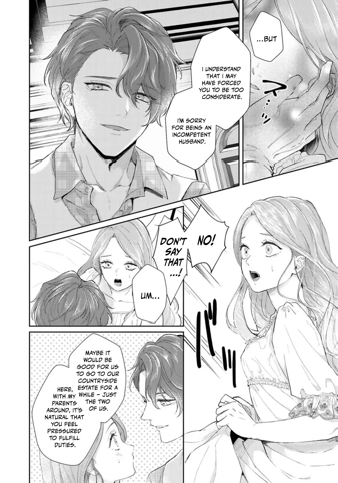 I Will Not Be Chosen Chapter 14 page 17
