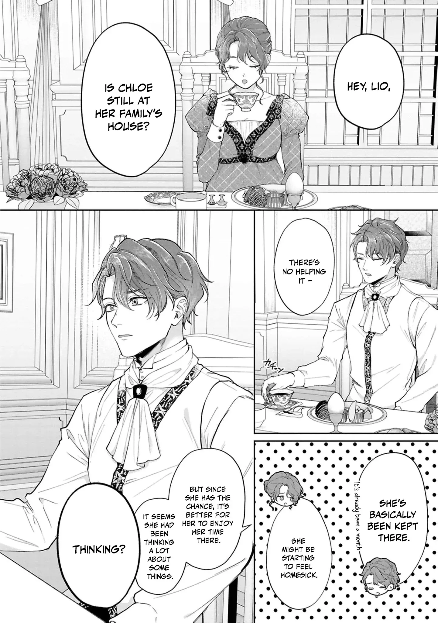 I Will Not Be Chosen Chapter 14 page 31