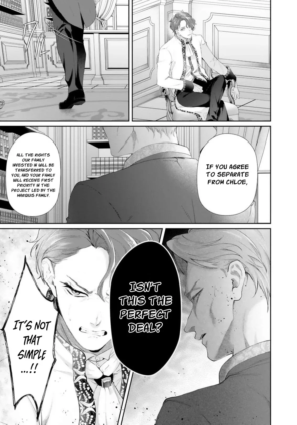 I Will Not Be Chosen Chapter 15 page 8