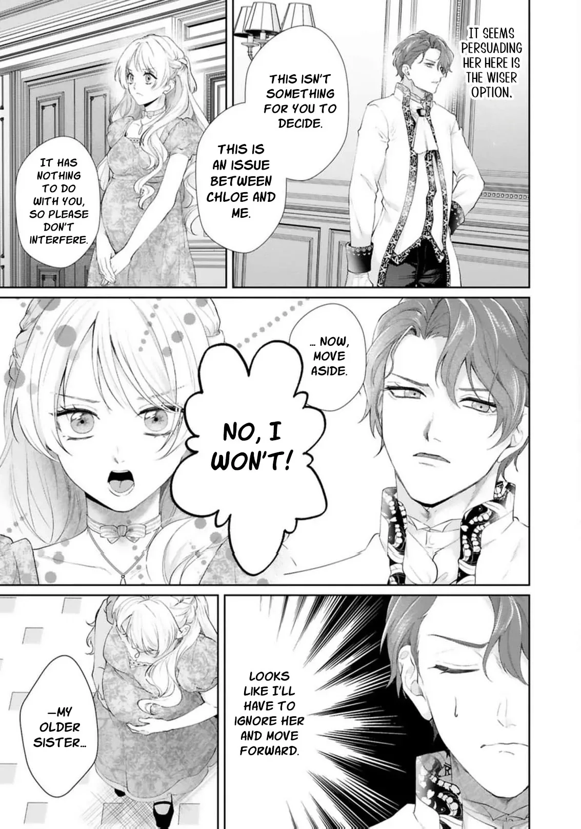 I Will Not Be Chosen Chapter 15 page 20