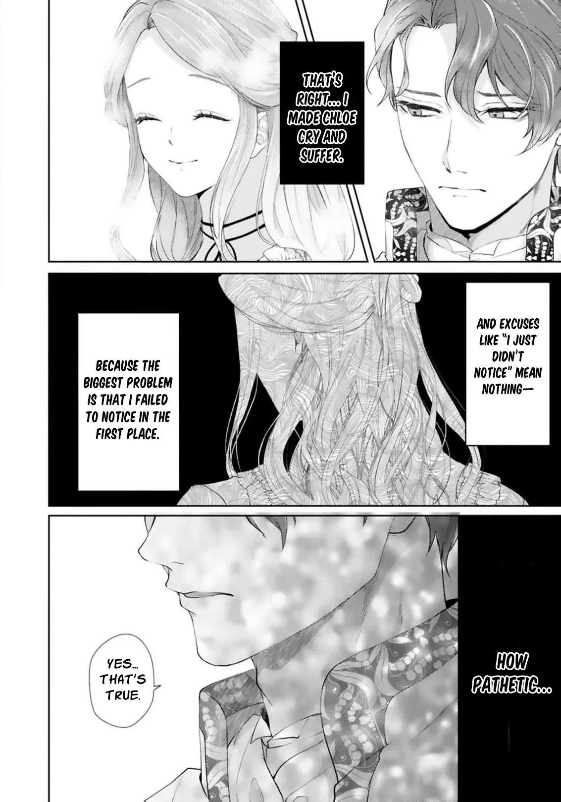 I Will Not Be Chosen Chapter 15 page 25