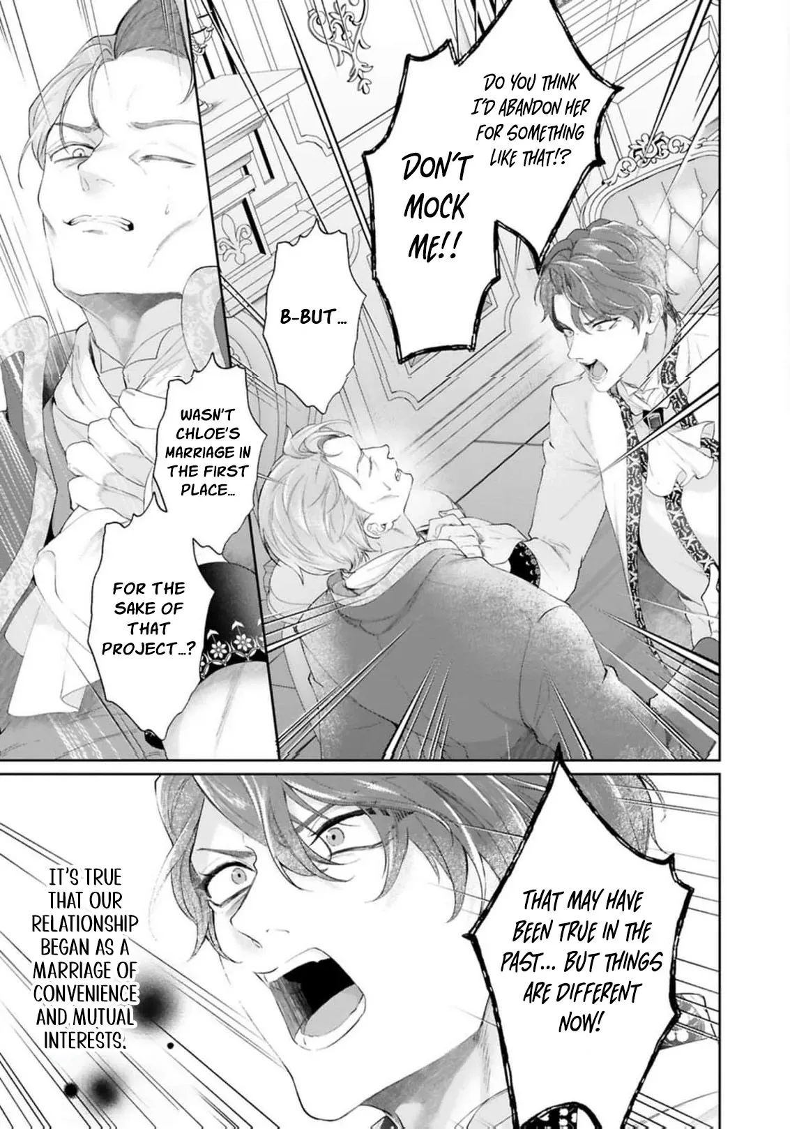 I Will Not Be Chosen Chapter 15 page 10