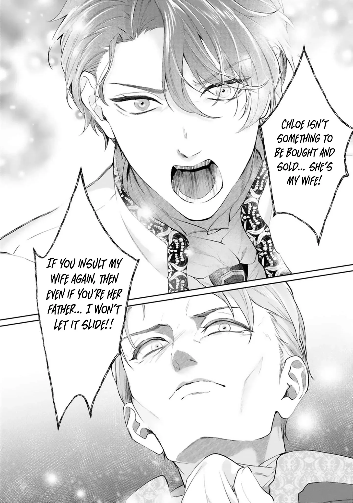I Will Not Be Chosen Chapter 15 page 13