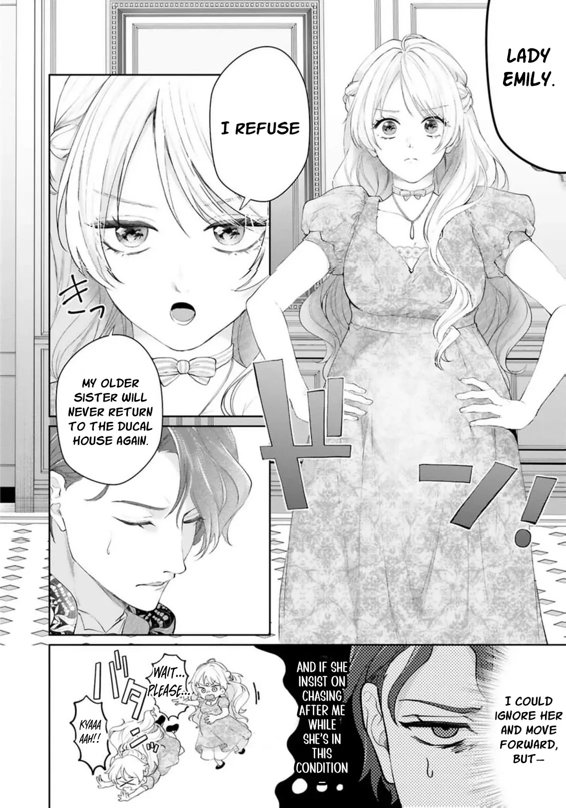 I Will Not Be Chosen Chapter 15 page 19