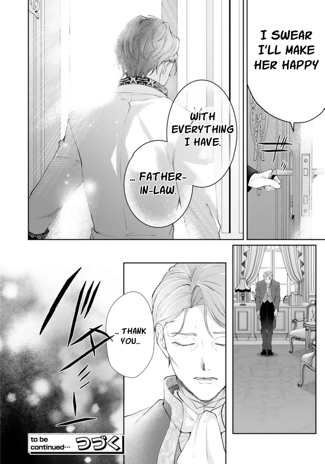 I Will Not Be Chosen Chapter 15 page 17