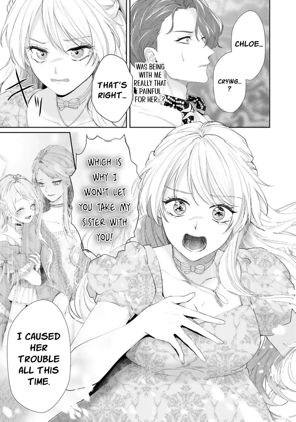 I Will Not Be Chosen Chapter 15 page 22