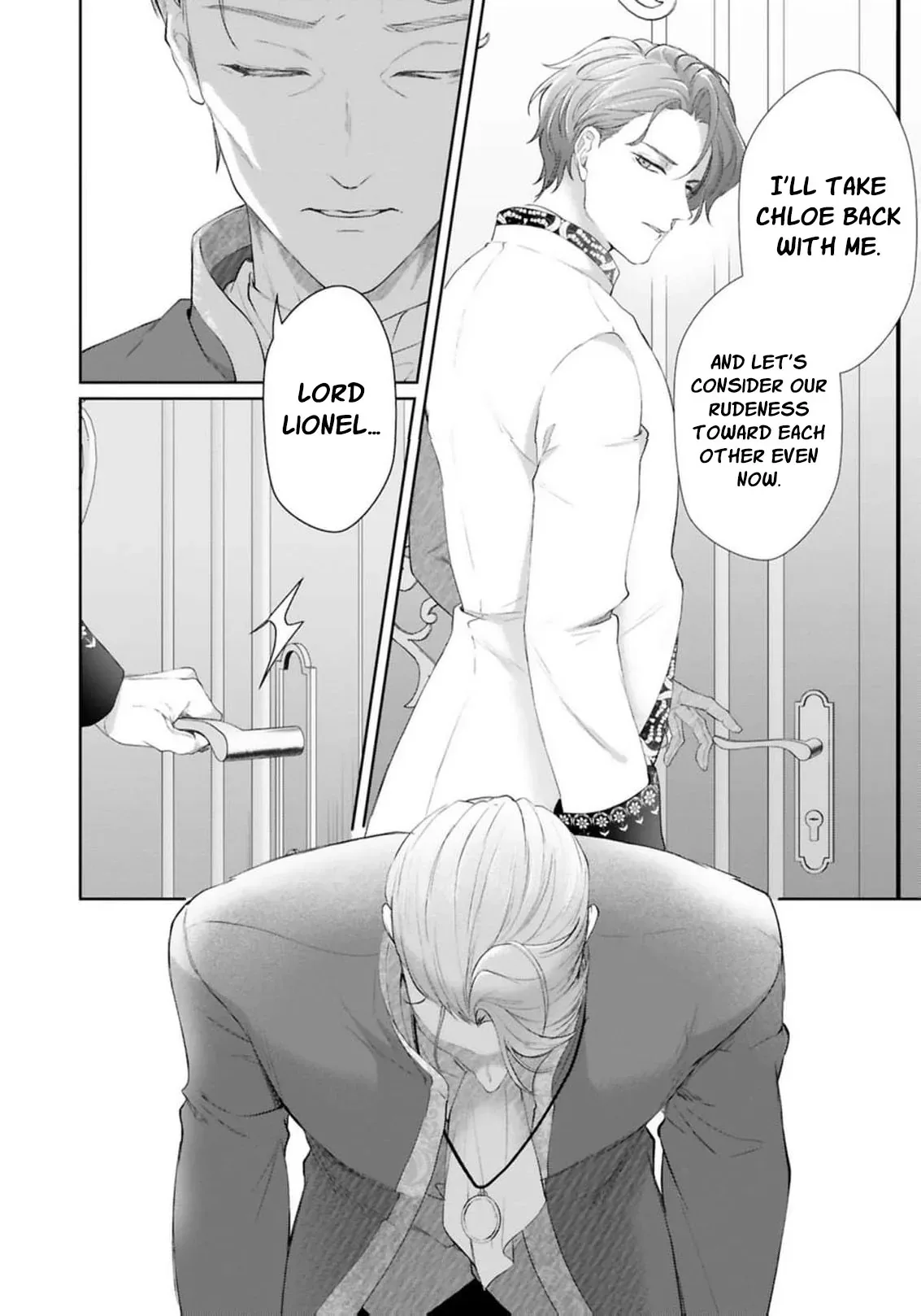 I Will Not Be Chosen Chapter 15 page 15