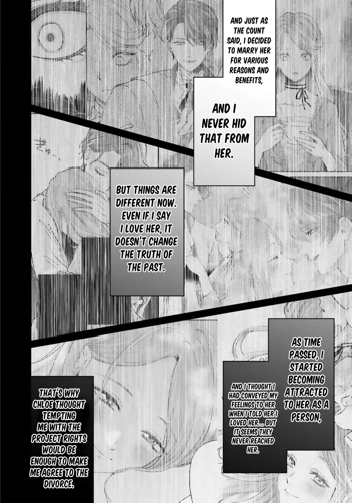 I Will Not Be Chosen Chapter 15 page 11