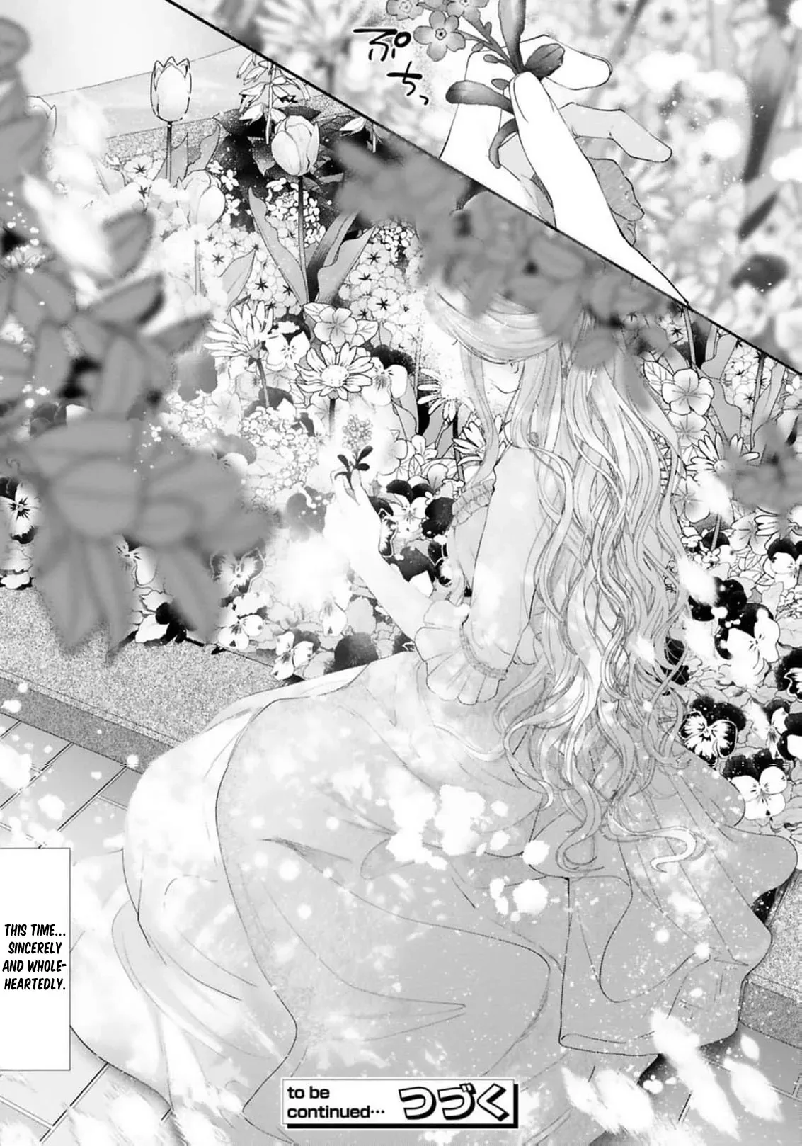 I Will Not Be Chosen Chapter 15 page 32