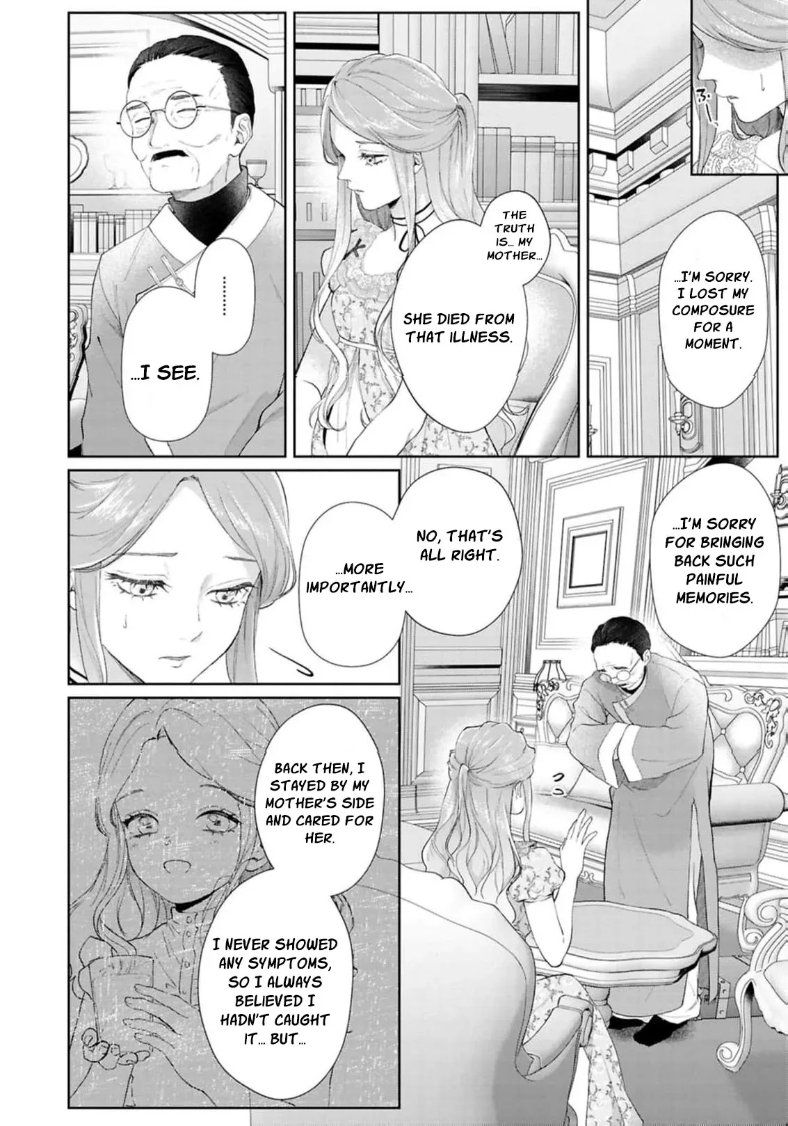 I Will Not Be Chosen Chapter 16 page 19