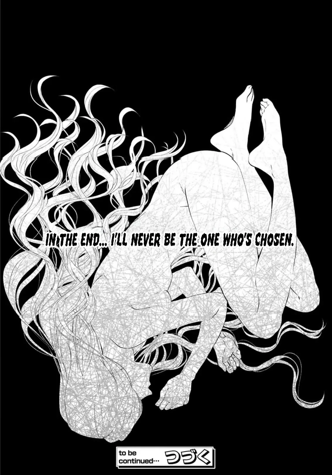 I Will Not Be Chosen Chapter 16 page 23
