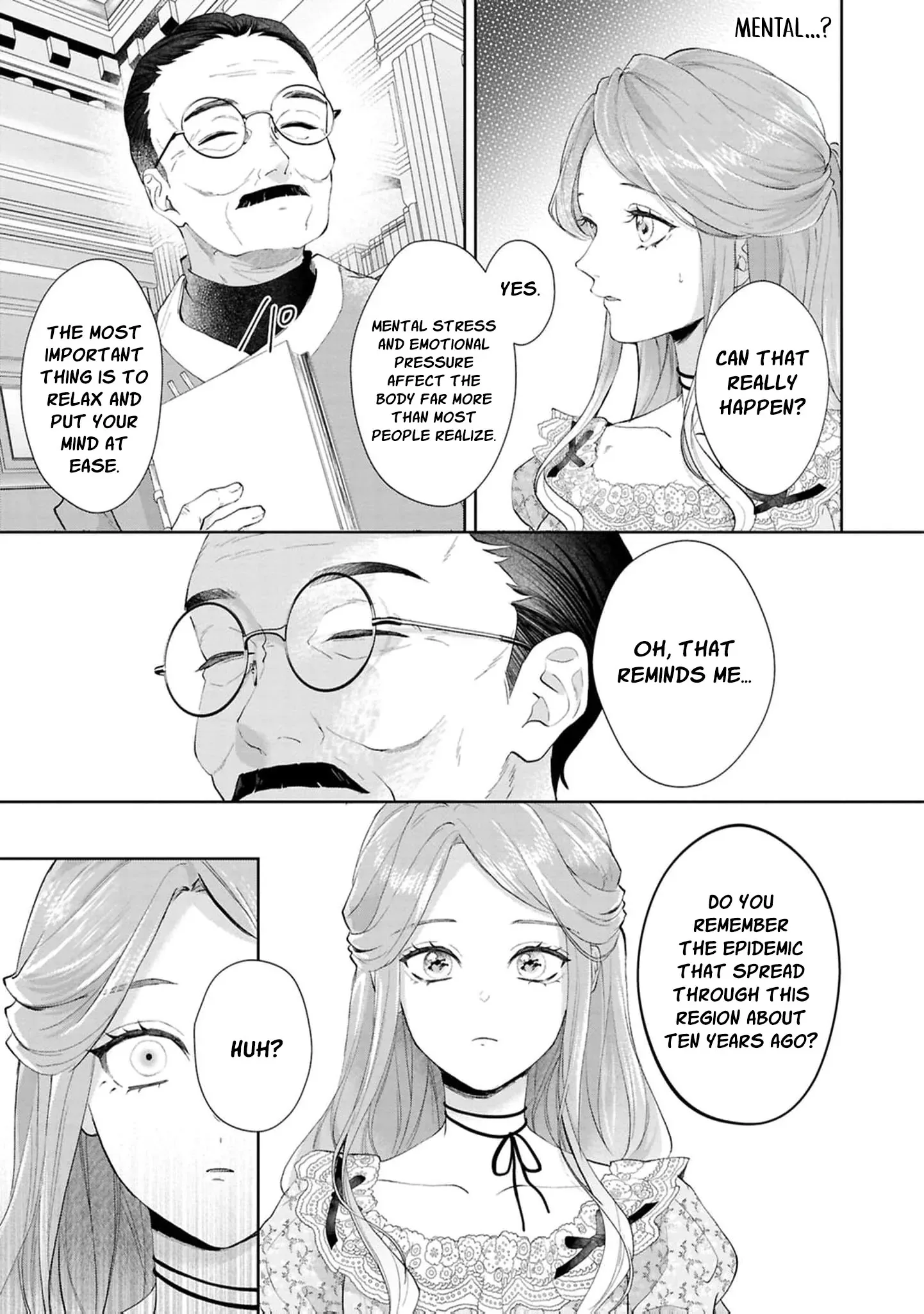I Will Not Be Chosen Chapter 16 page 14