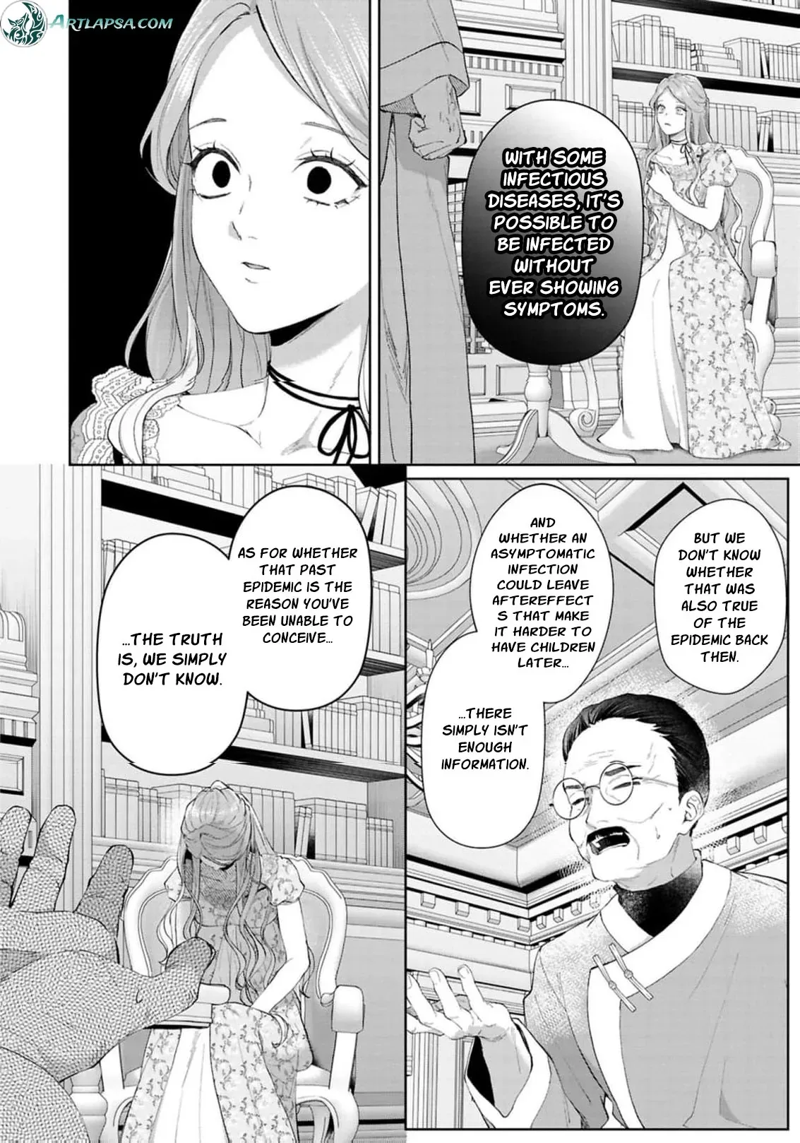I Will Not Be Chosen Chapter 16 page 21