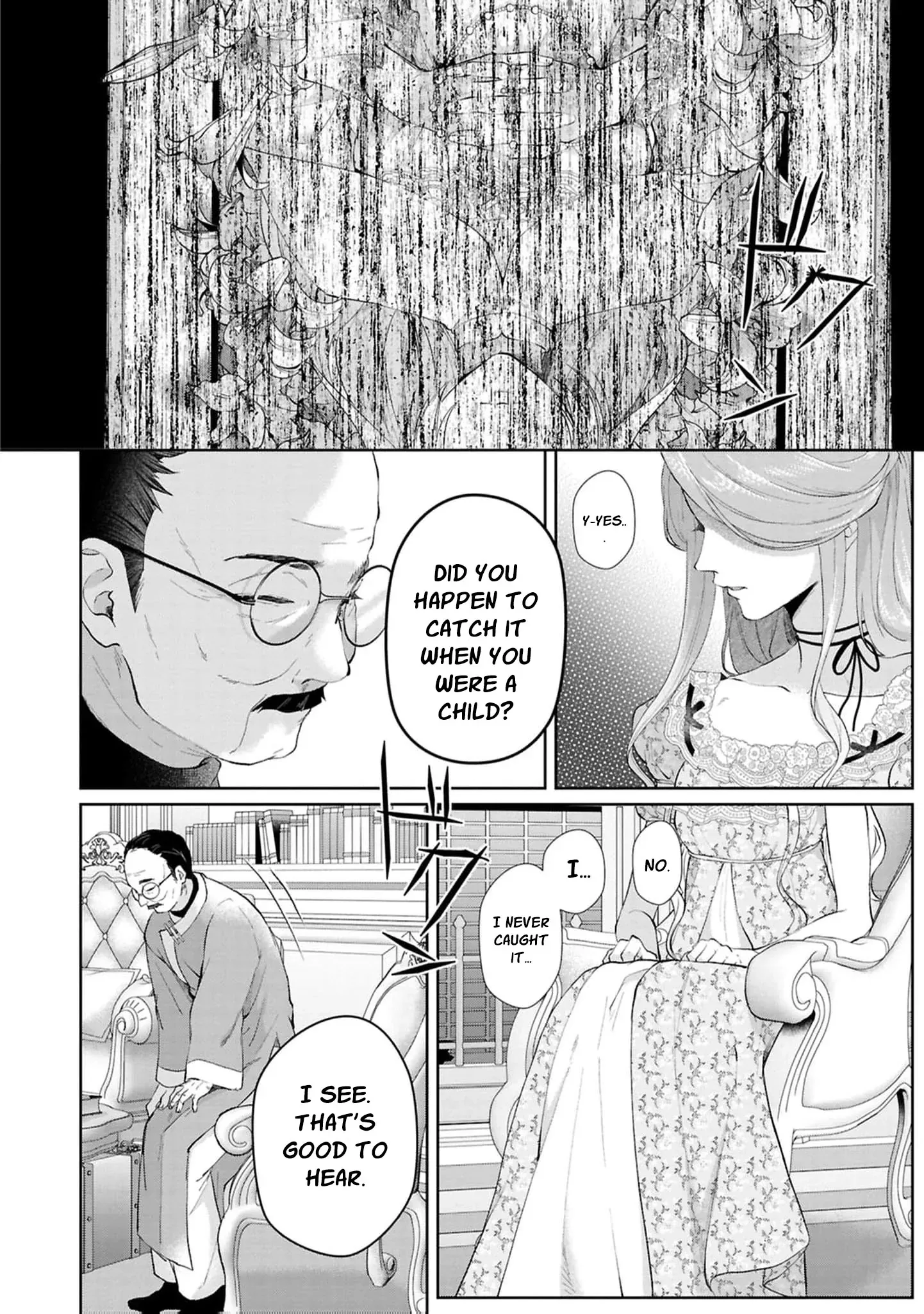 I Will Not Be Chosen Chapter 16 page 15