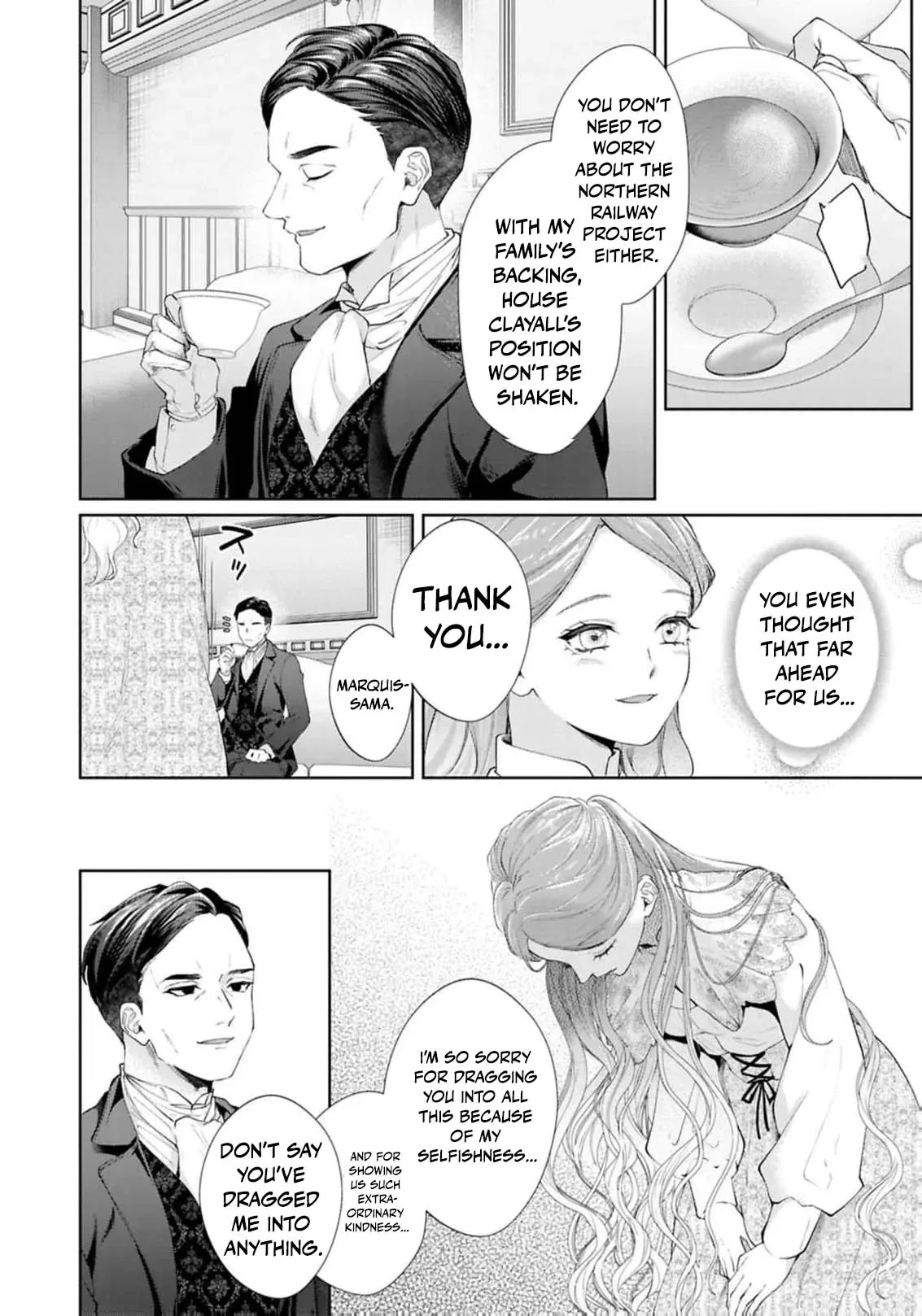 I Will Not Be Chosen Chapter 17 page 19