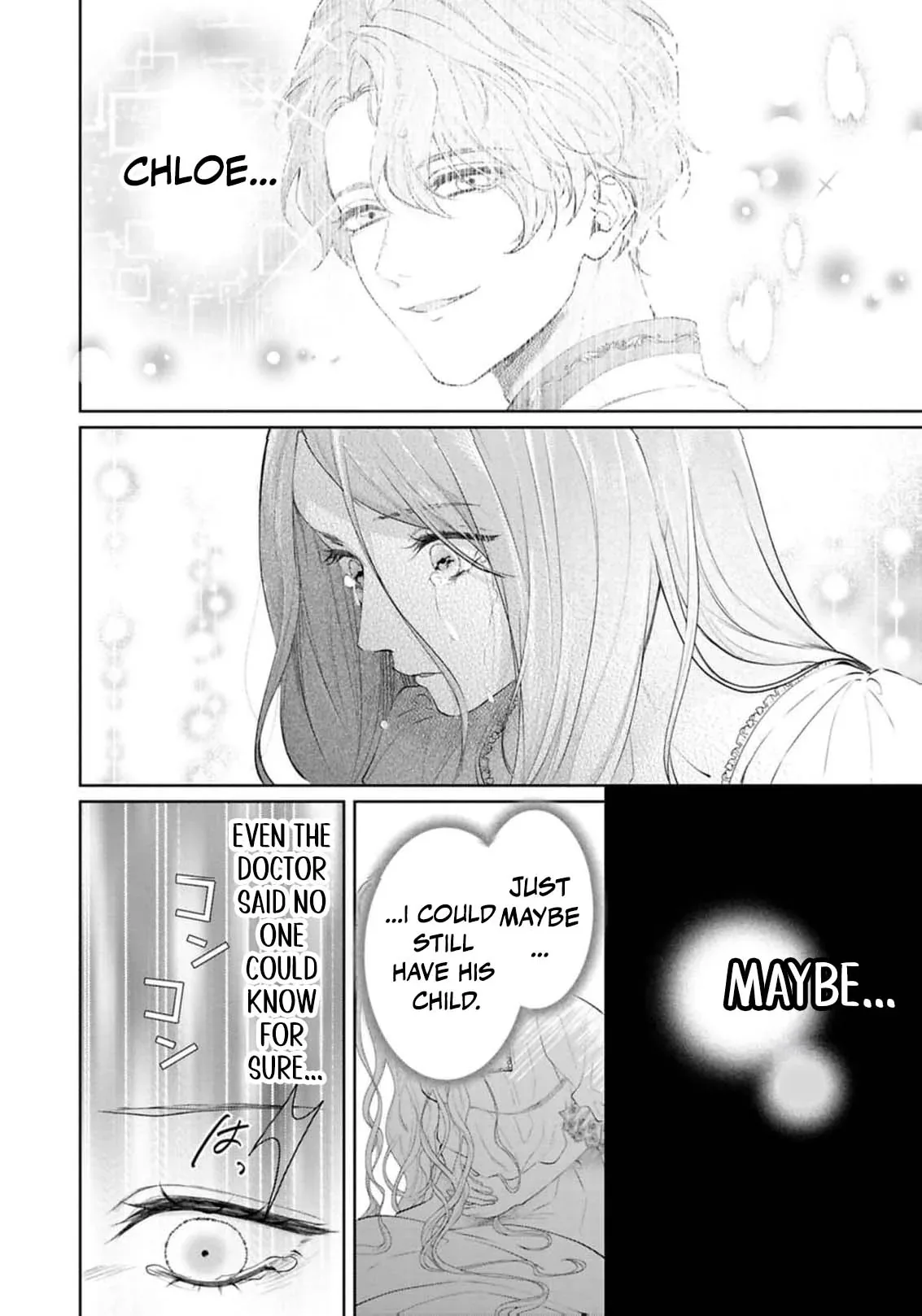 I Will Not Be Chosen Chapter 17 page 7
