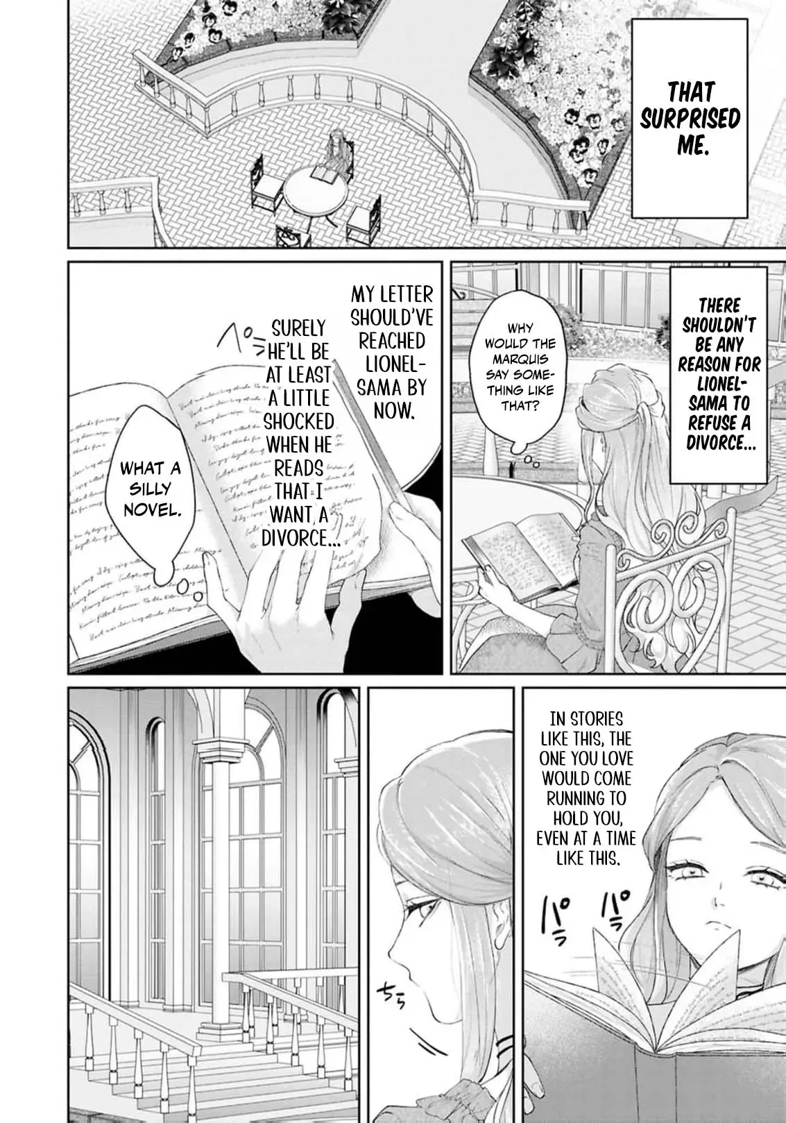 I Will Not Be Chosen Chapter 17 page 21