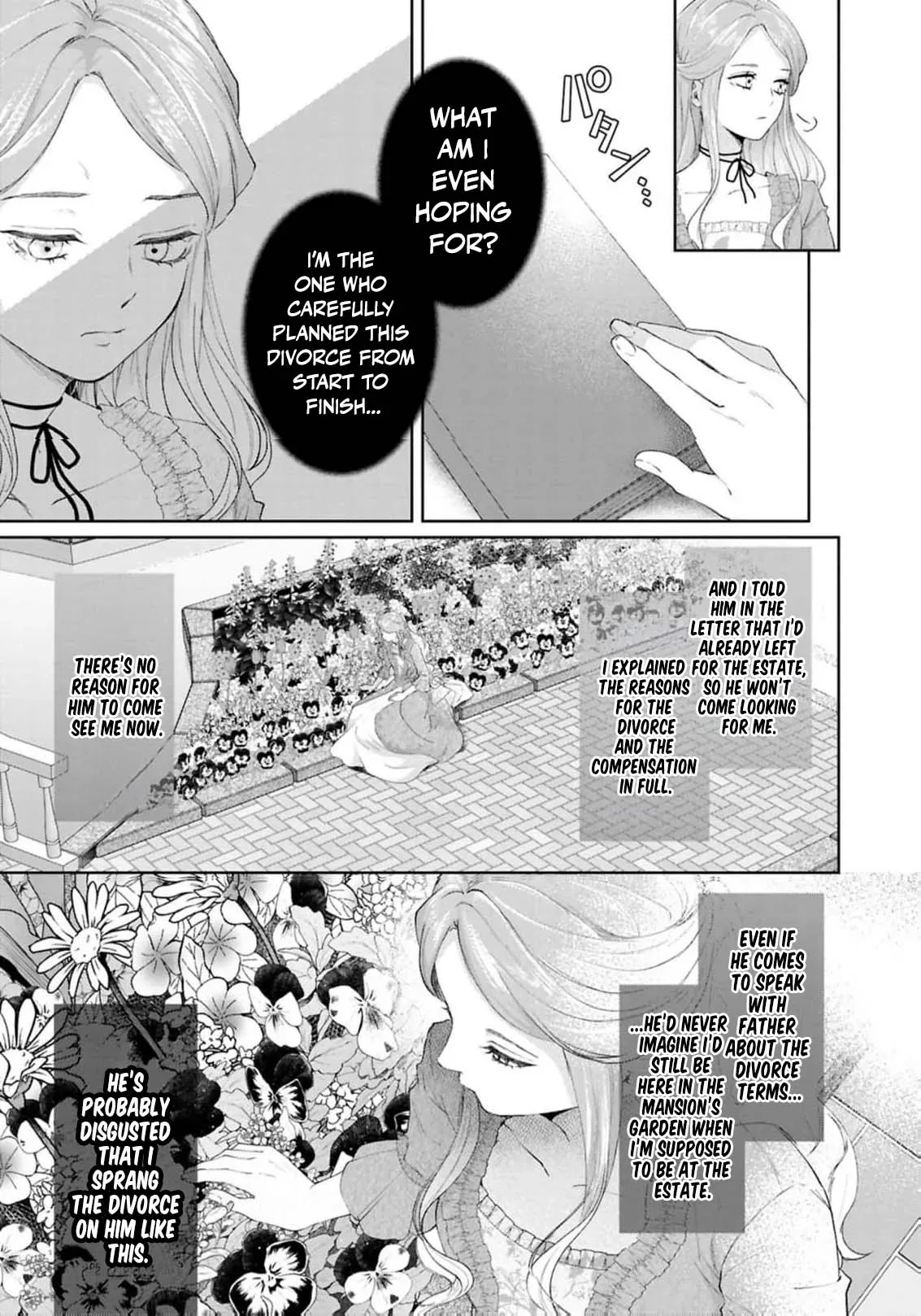 I Will Not Be Chosen Chapter 17 page 22