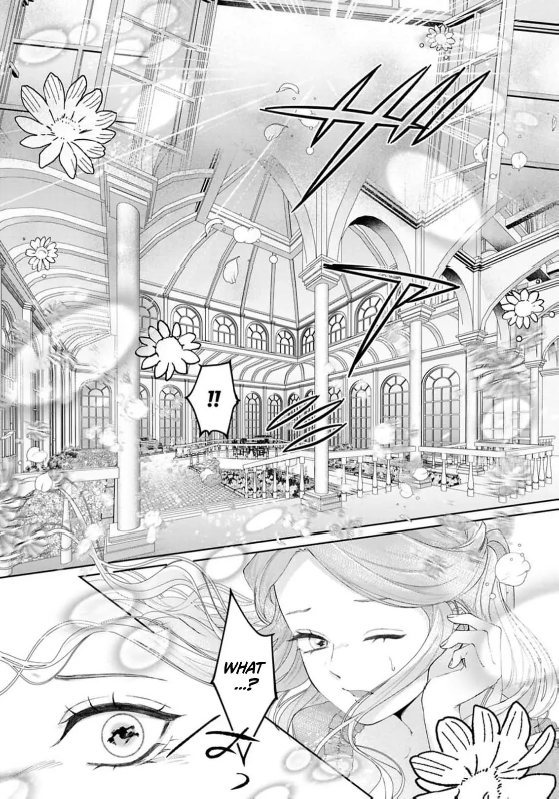 I Will Not Be Chosen Chapter 17 page 24