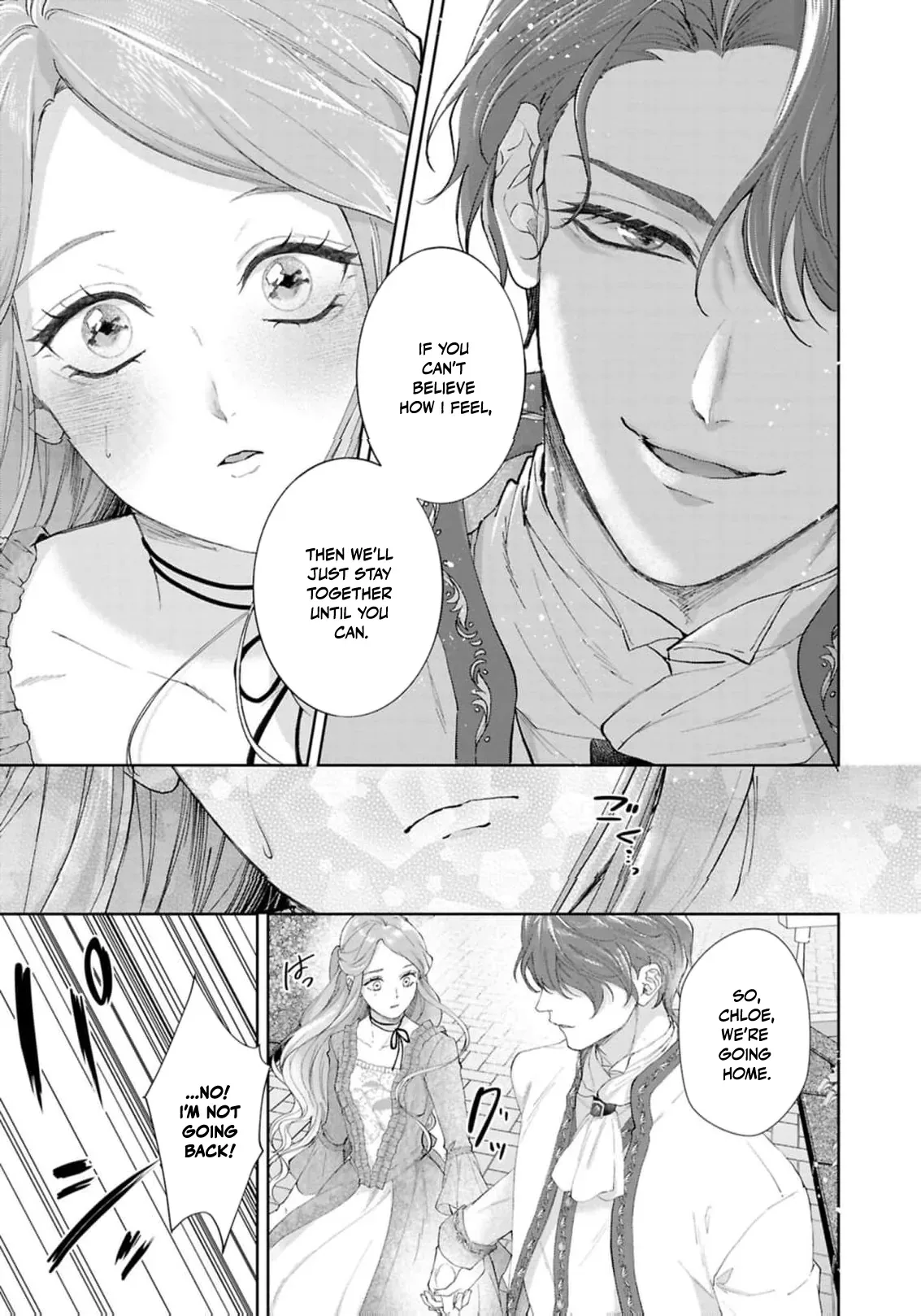 I Will Not Be Chosen Chapter 18 page 16