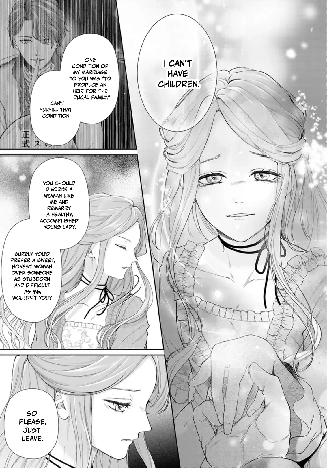 I Will Not Be Chosen Chapter 18 page 12