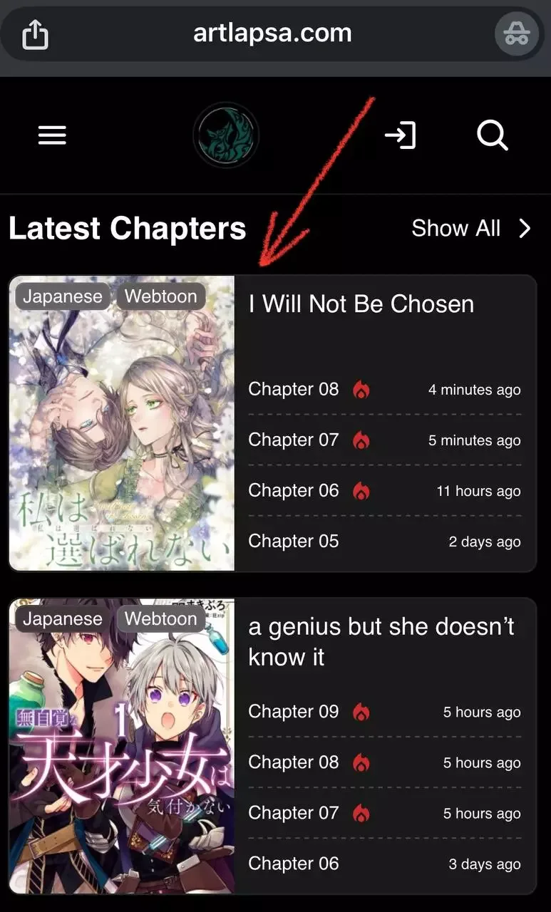 I Will Not Be Chosen Chapter 2 page 1