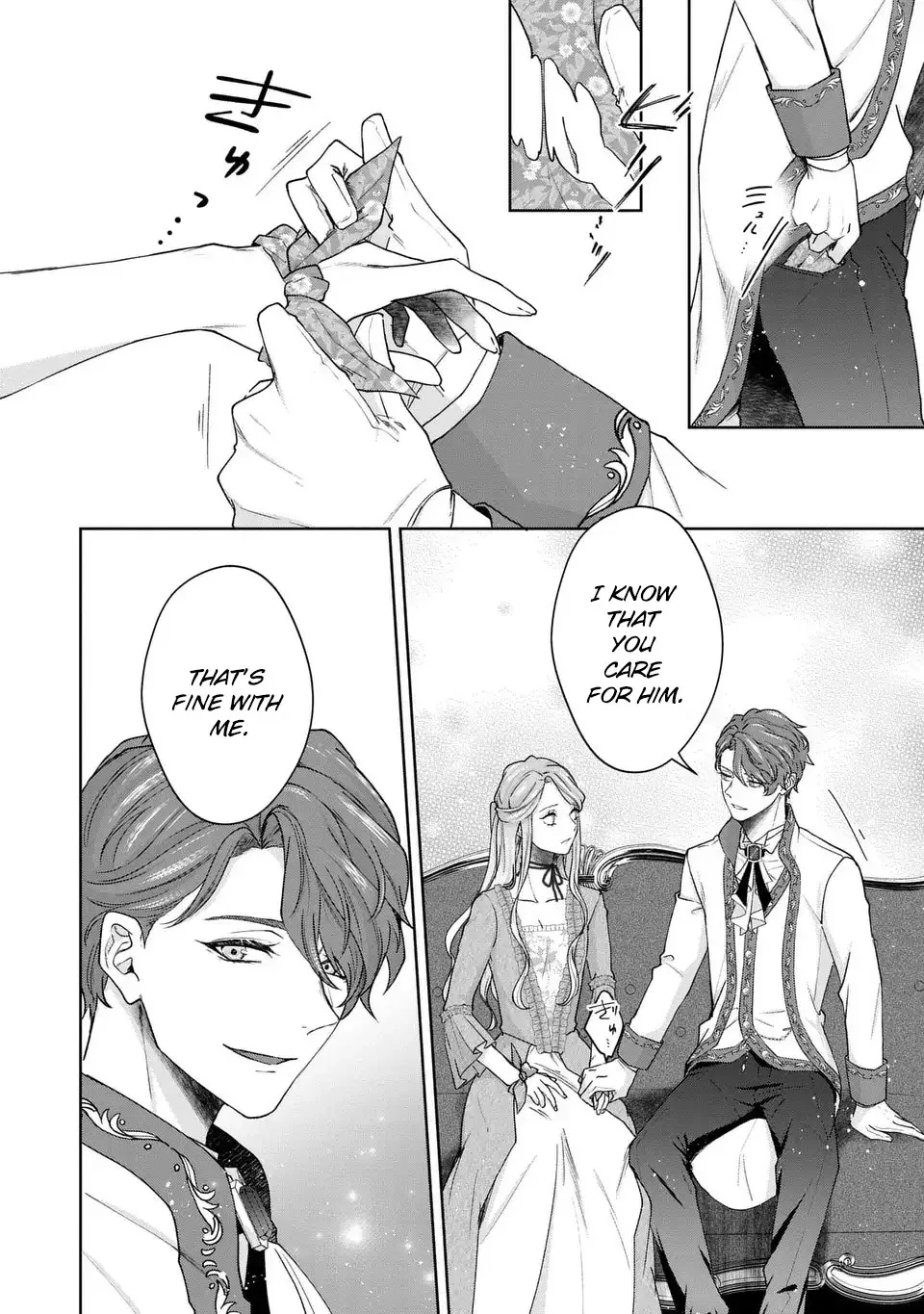 I Will Not Be Chosen Chapter 2 page 22