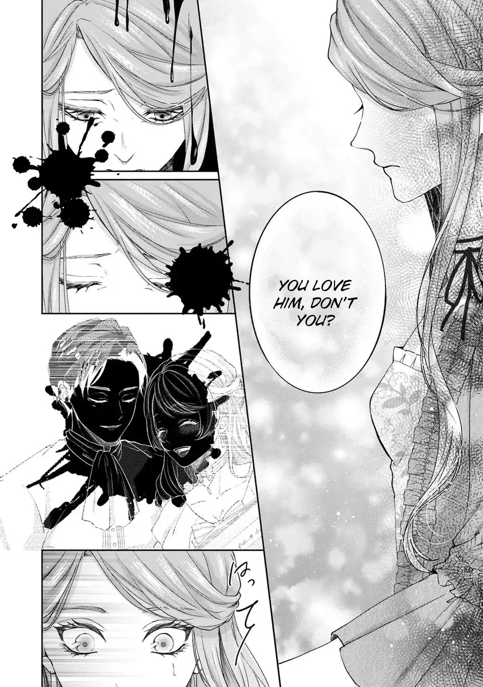 I Will Not Be Chosen Chapter 2 page 20