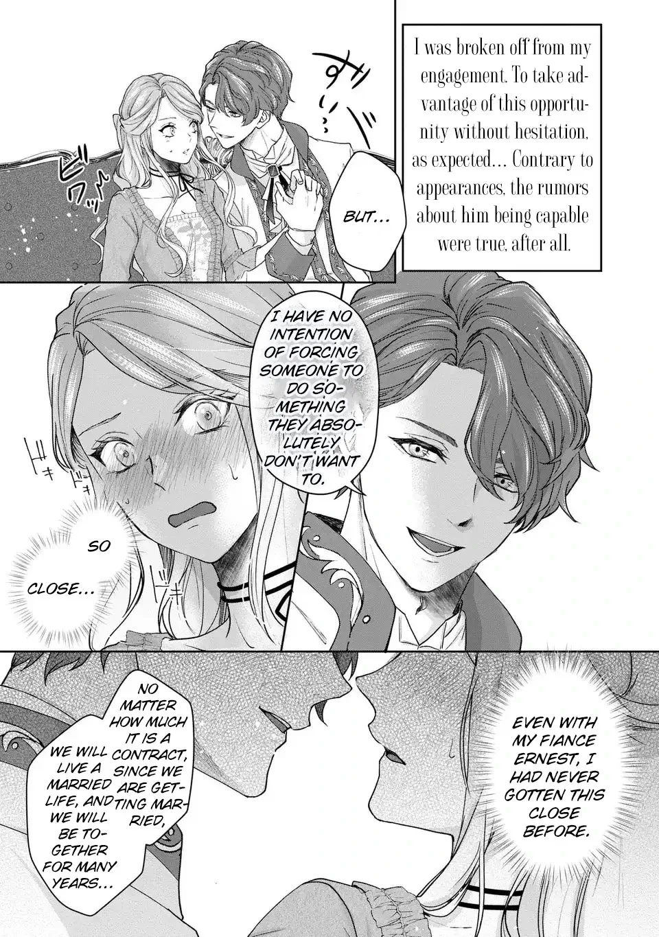 I Will Not Be Chosen Chapter 2 page 25