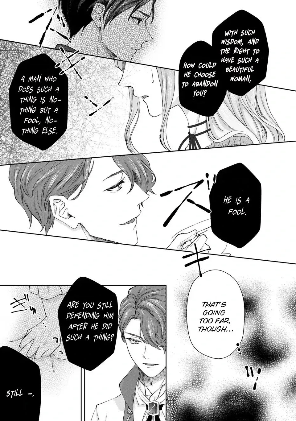 I Will Not Be Chosen Chapter 2 page 19