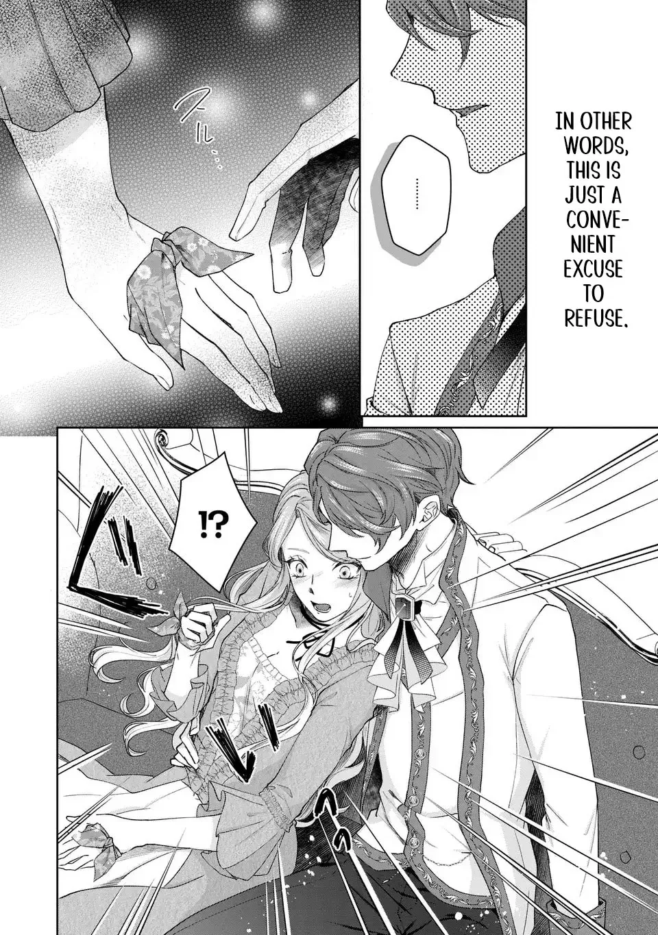I Will Not Be Chosen Chapter 2 page 30