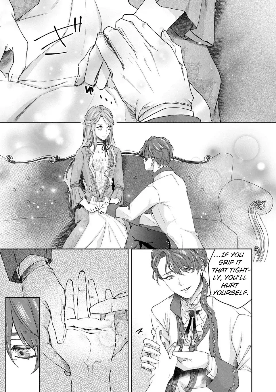 I Will Not Be Chosen Chapter 2 page 21
