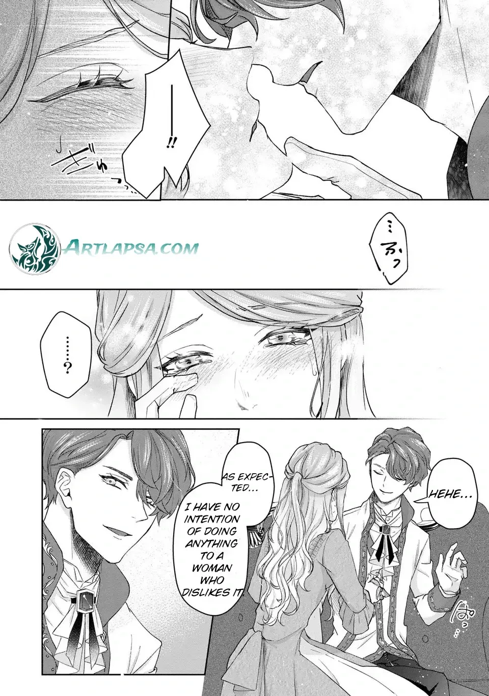 I Will Not Be Chosen Chapter 2 page 32