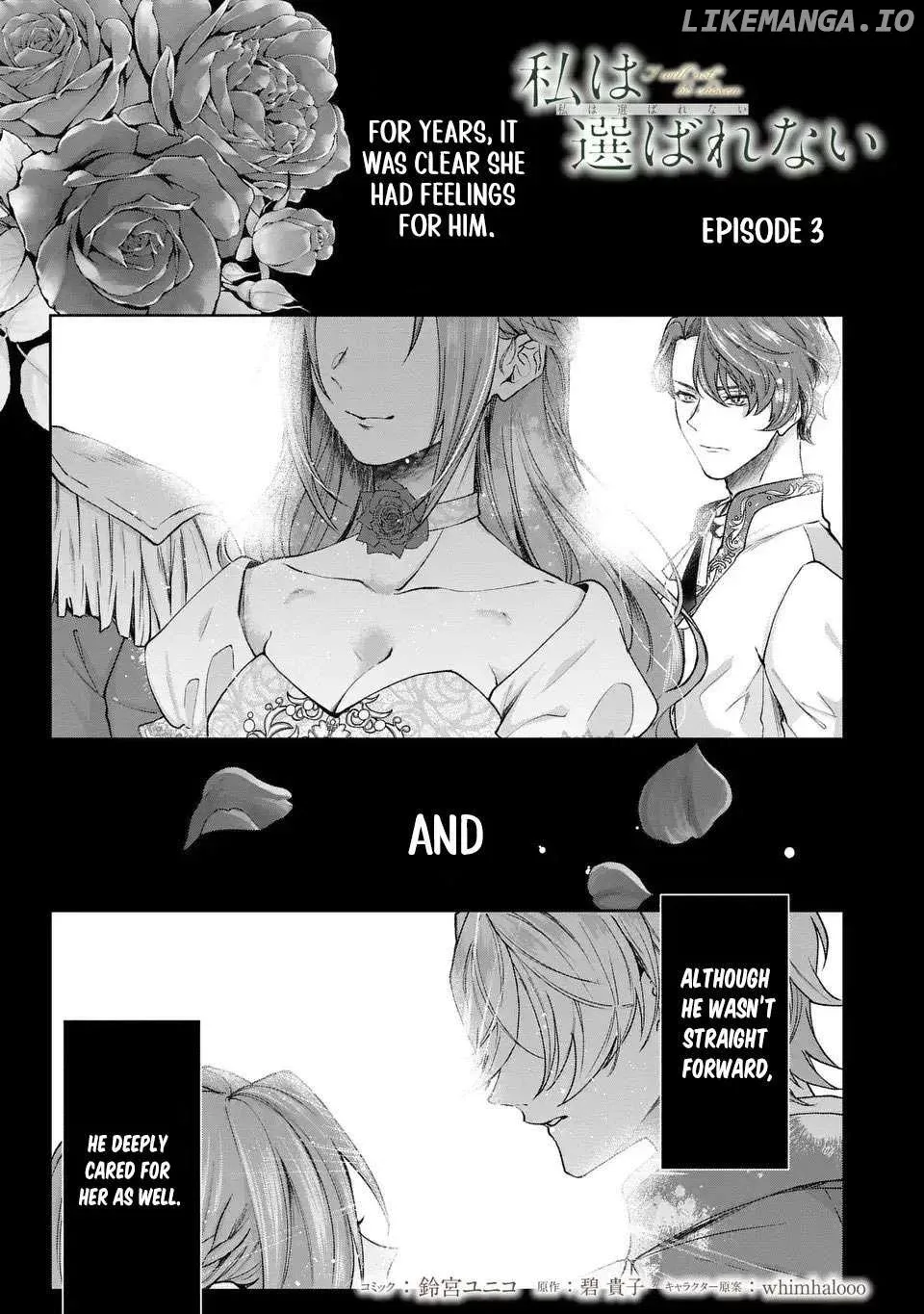 I Will Not Be Chosen Chapter 3 page 2