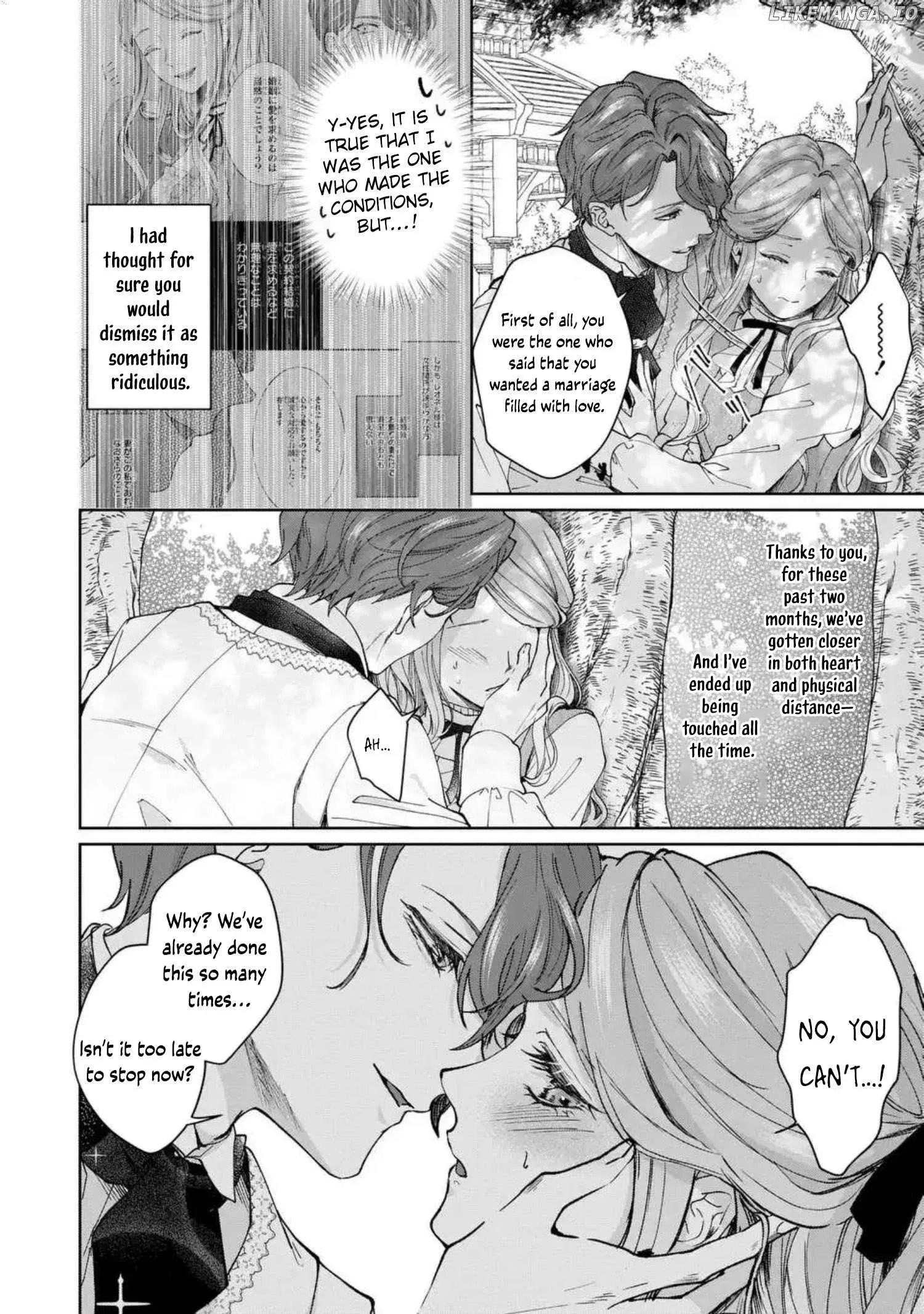 I Will Not Be Chosen Chapter 4 page 9