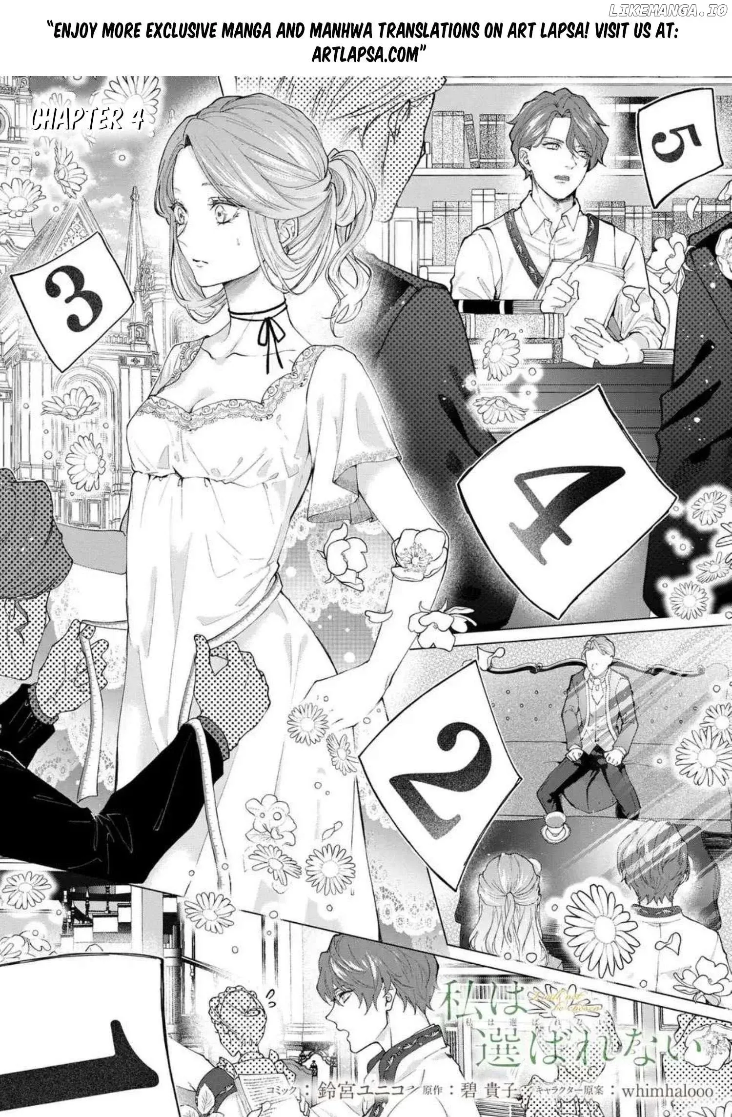 I Will Not Be Chosen Chapter 4 page 2